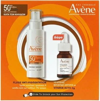 Tinted Fluid Avene Anti-Pigmentation
