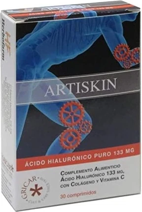 Пищевая добавка Herbafarm Artiskin