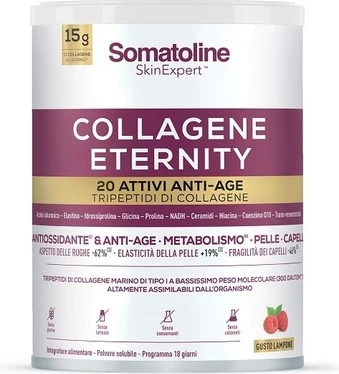 Антивозрастная добавка Somatoline