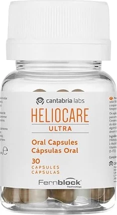 Солнцезащитная добавка Heliocare
