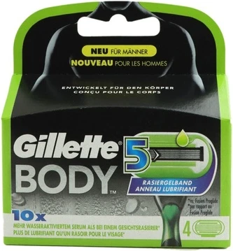 Сменные кассеты Gillette Body