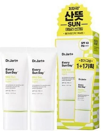 Gift Set Dr Jart Every Sun Day