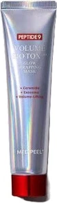 Wrapping Mask Medipeel Peptide 9 Volume Bio Tox Glow