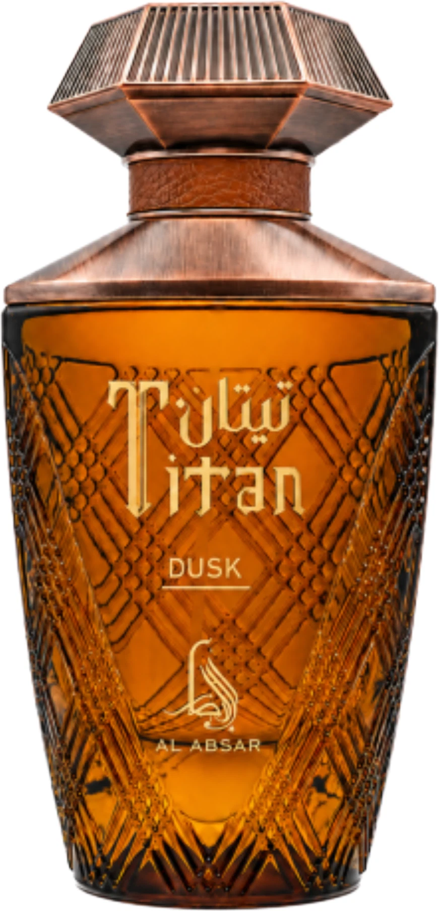 Eau de Parfum Al Haramain Titan Dusk