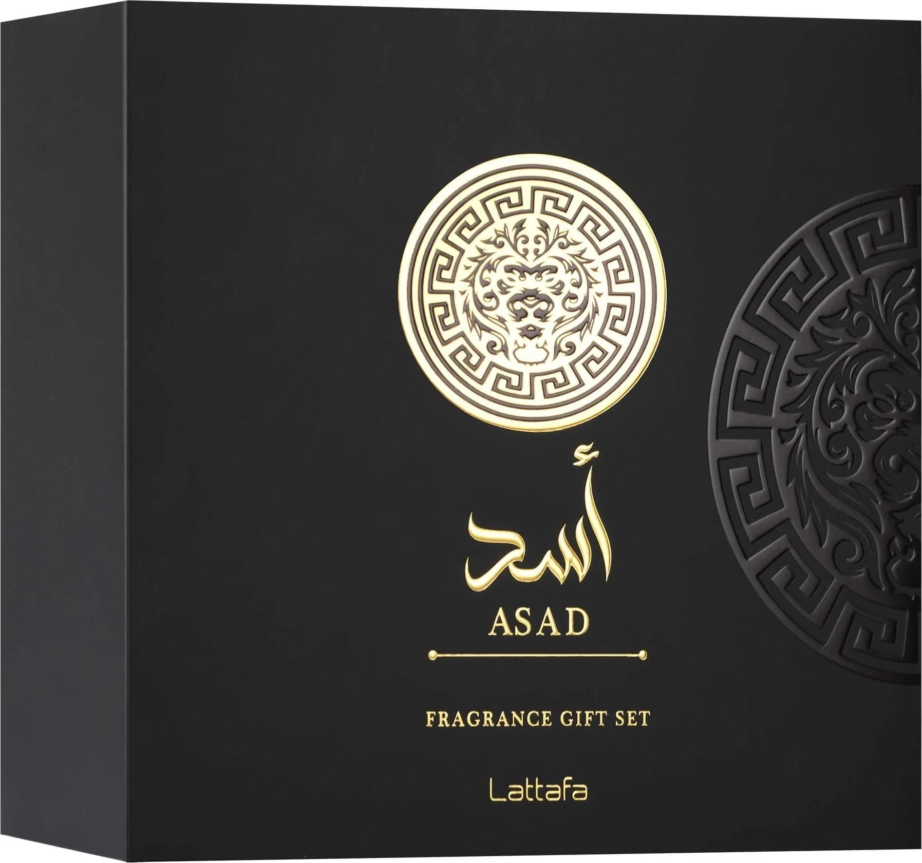 Gift Set Lattafa Asad