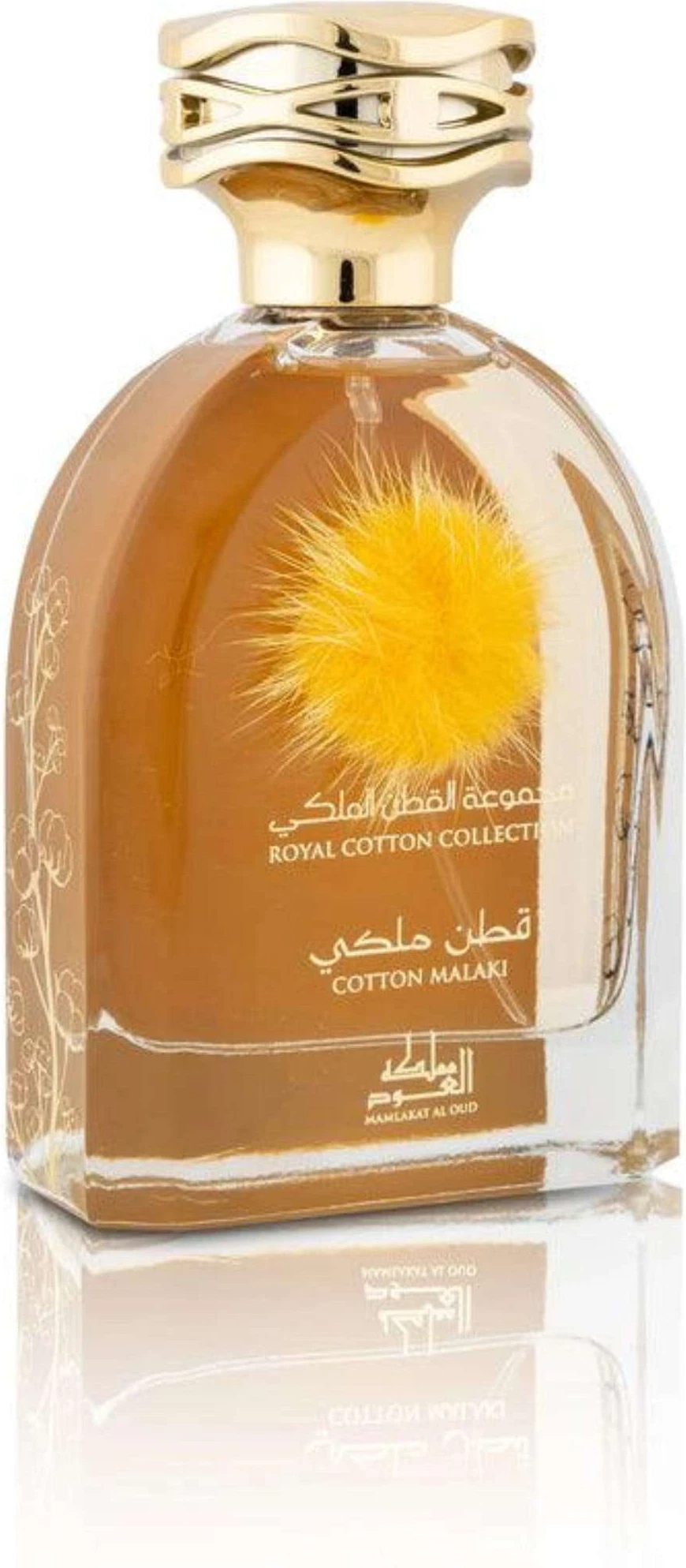 Parfum Lattafa Cotton Malaki