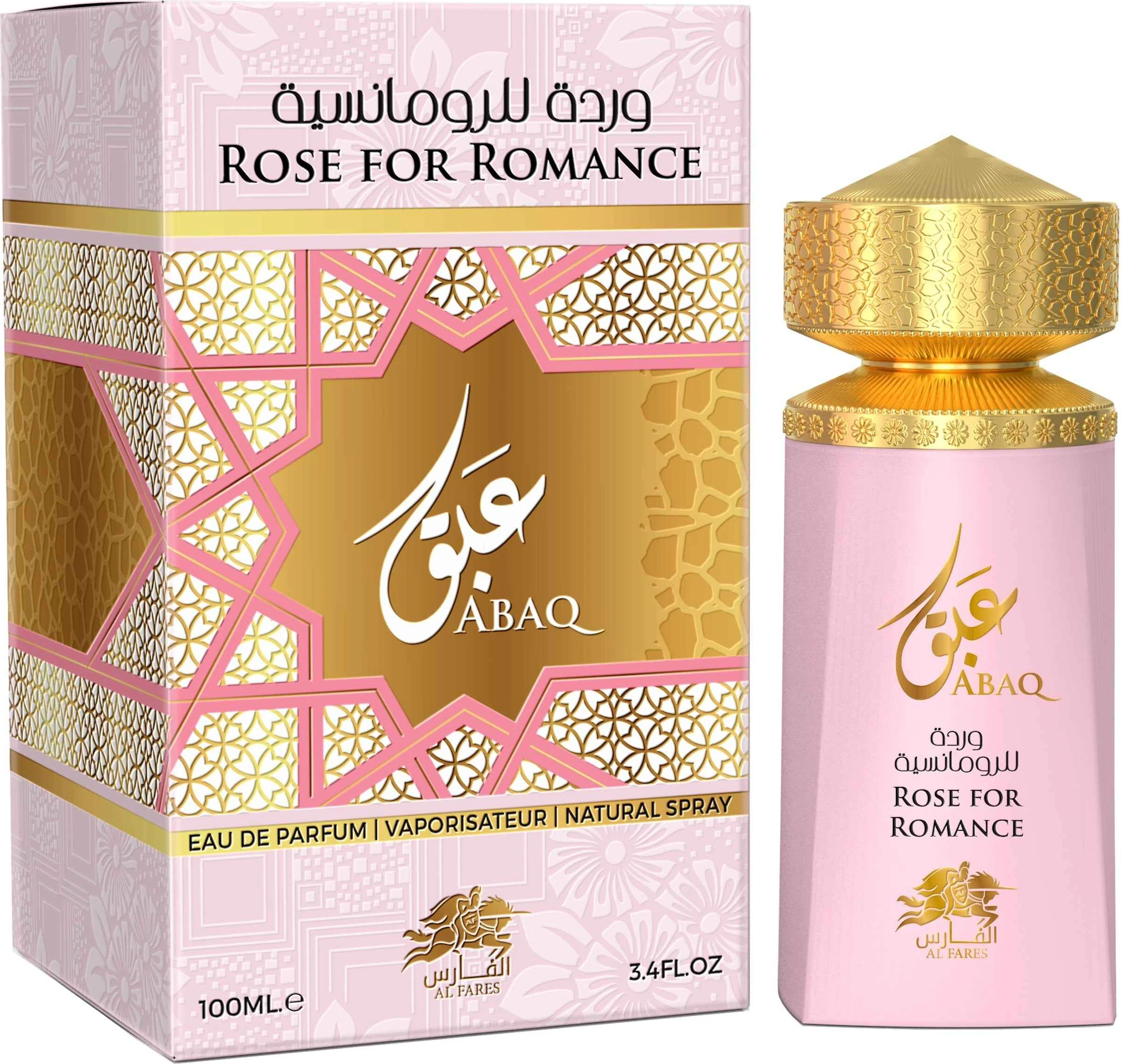 Perfume Al Fares