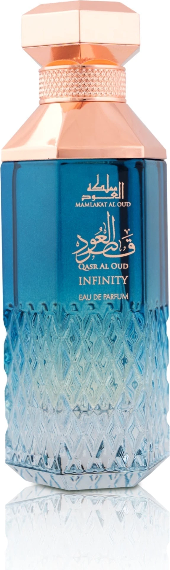 Eau De Parfum Mamlakt Al Oud Qasr Al Oud Infinity