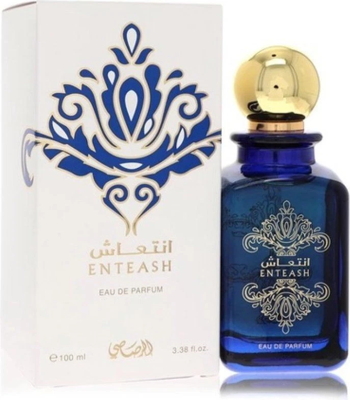 Eau De Toilette Rasasi