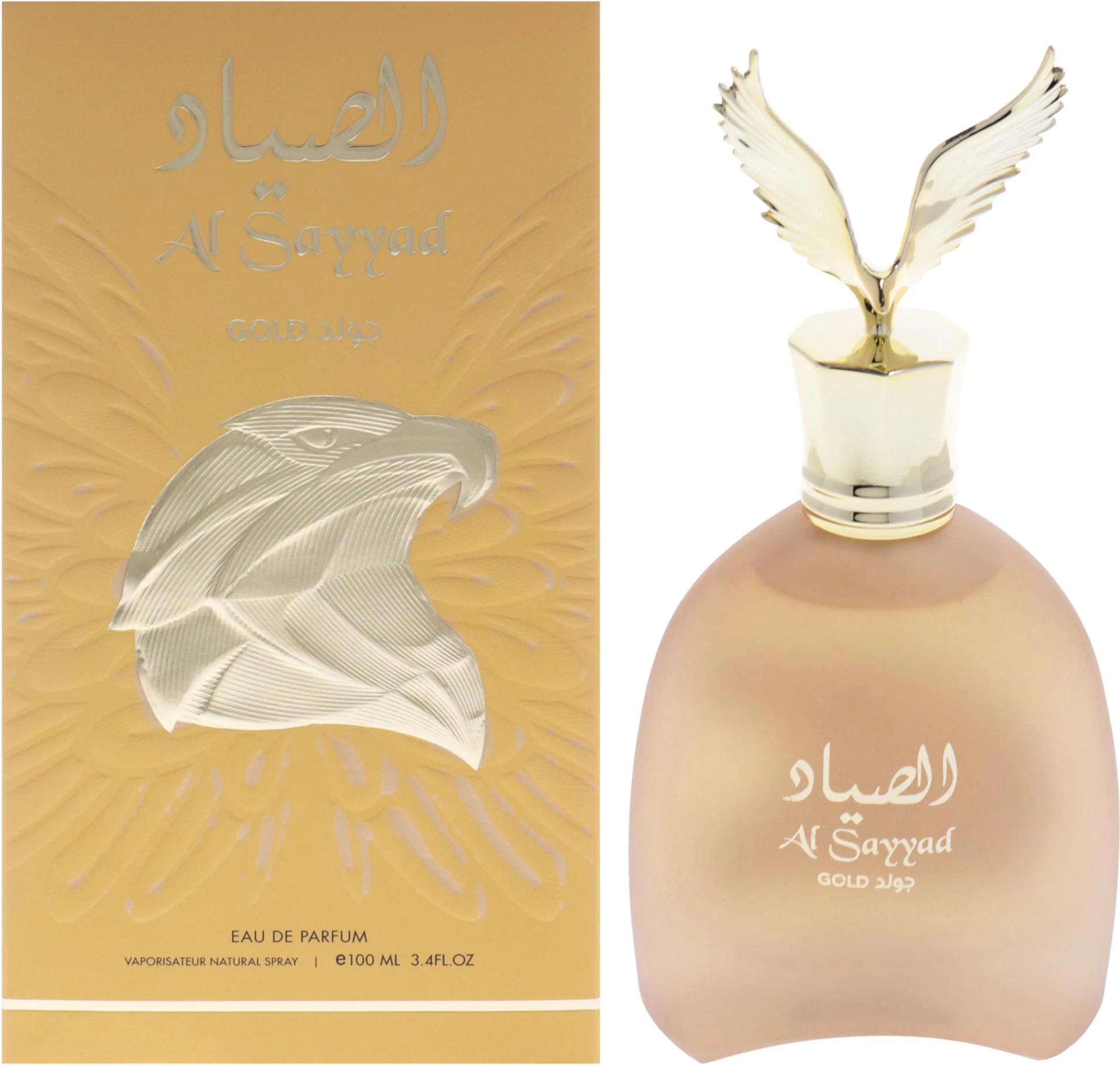 Risala'dan Eau de Parfum Al Sayyad Gold