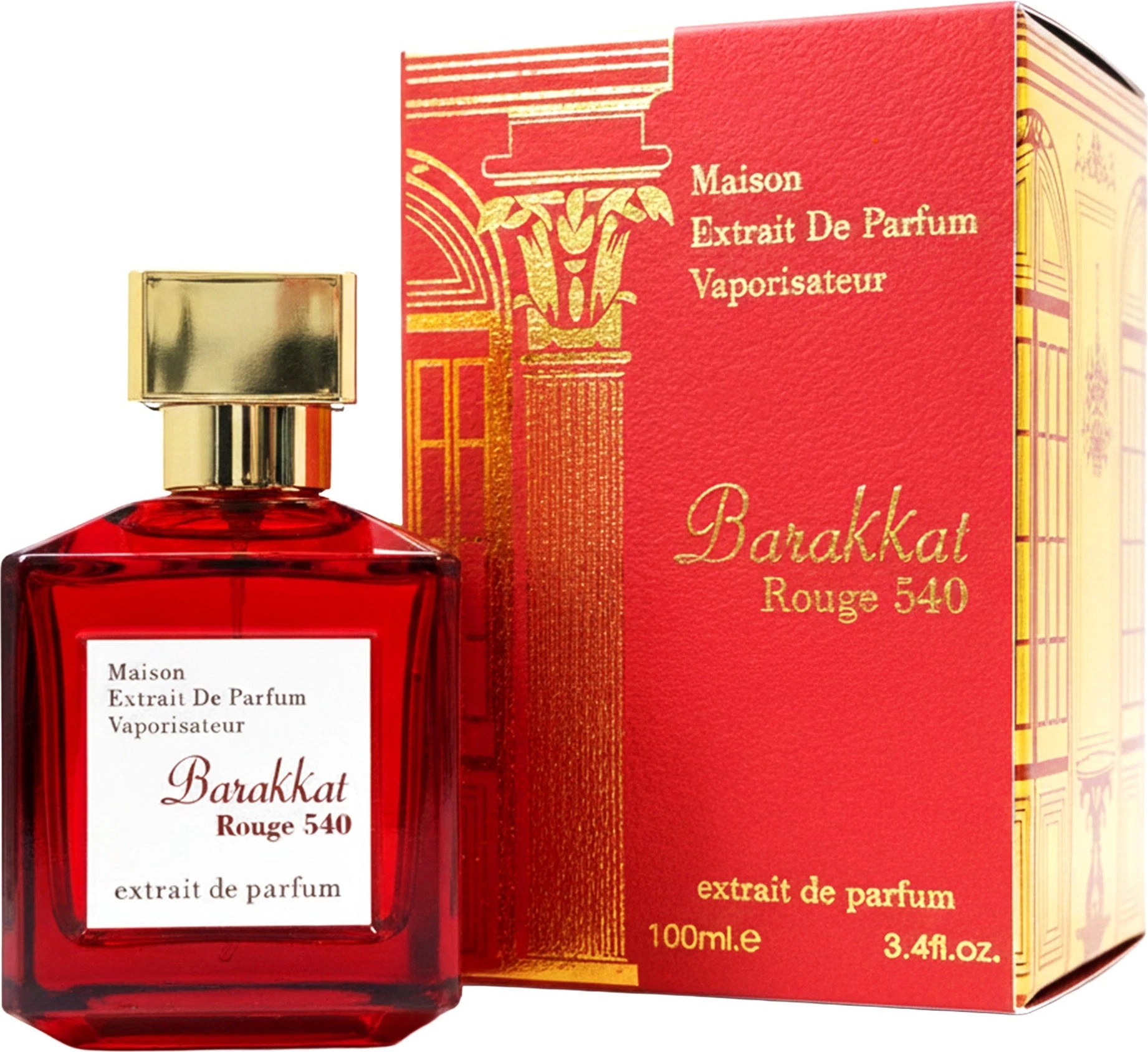 Maison Francis Kurkdjian Extrait De Parfum