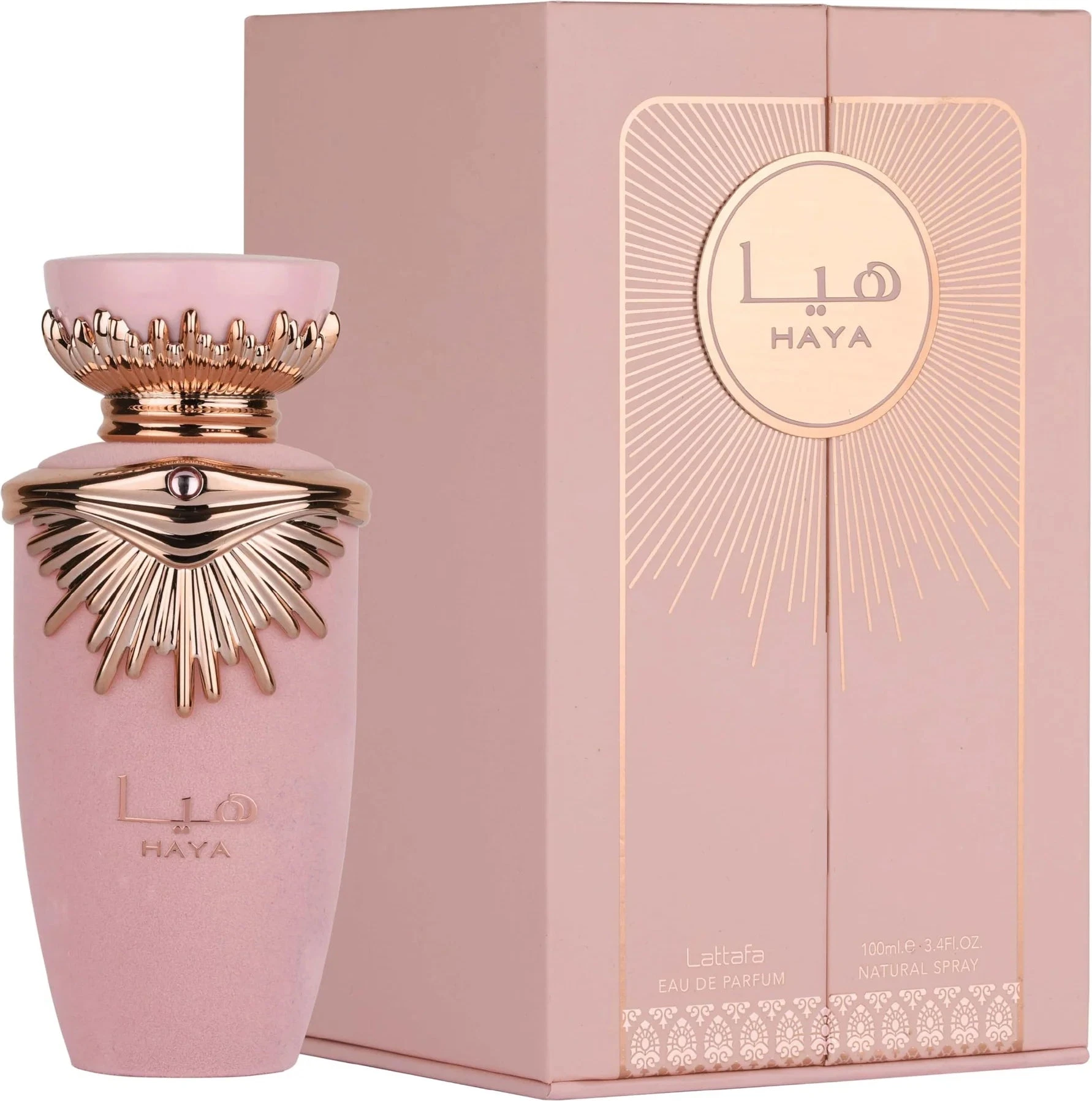 Eau de Parfum Lattafa Haya