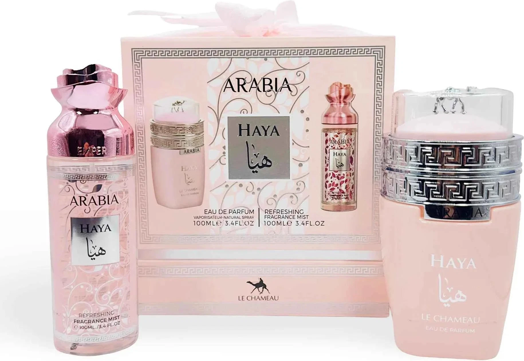 Fragrance Set Le Chameau Arabia Haya 2in1 Gift Set
