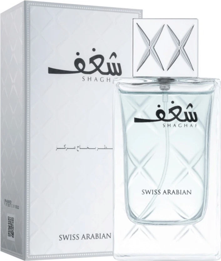 Parfyum suvi Swiss Arabian Shaghaf Blue — foto 3