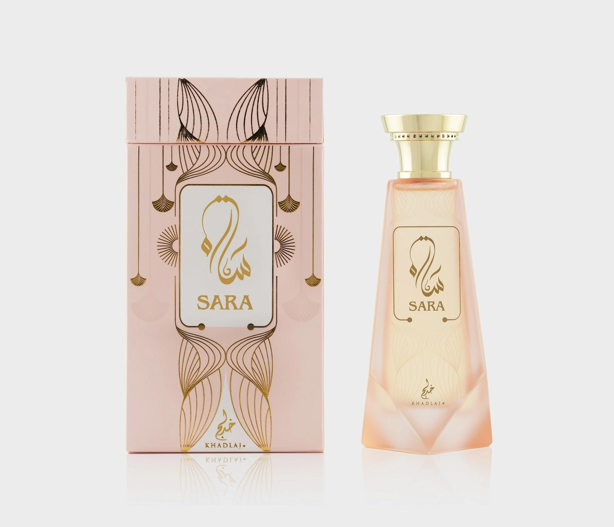 Eau De Parfum Khadlaj Sara