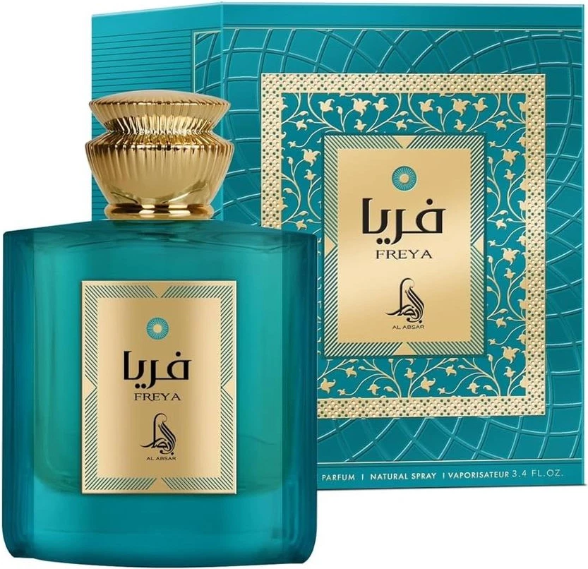 Perfume Al Haramain Freya