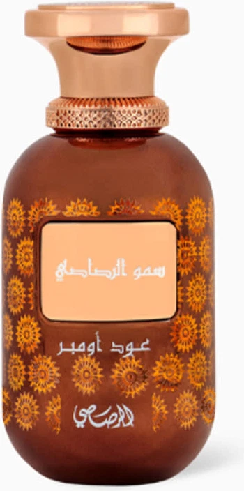 Eau de Parfum Rasasi Sar Lamaan Oud Ombre