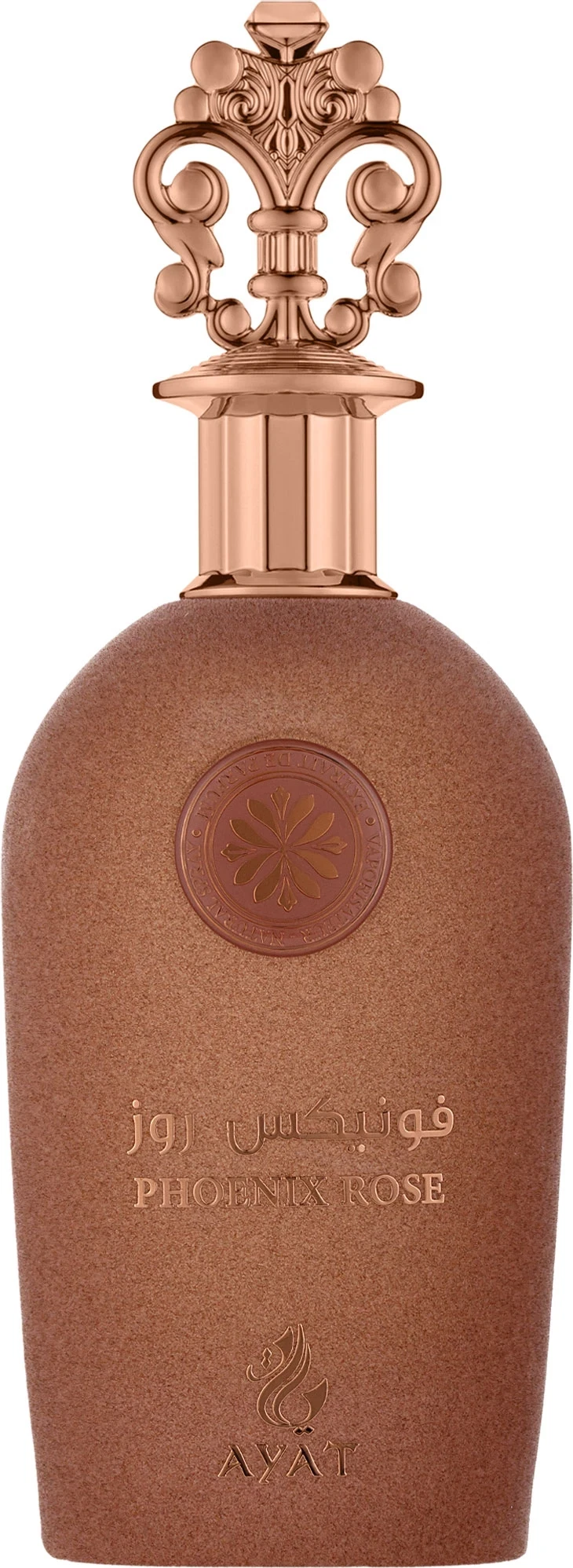 Eau de Parfum Ayat Perfumes Edition de Fleurs Phoenix Rose