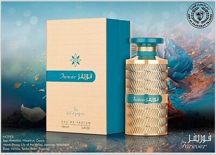 Eau De Parfum Ard Al Zaafaran Forever Gold — photo 4