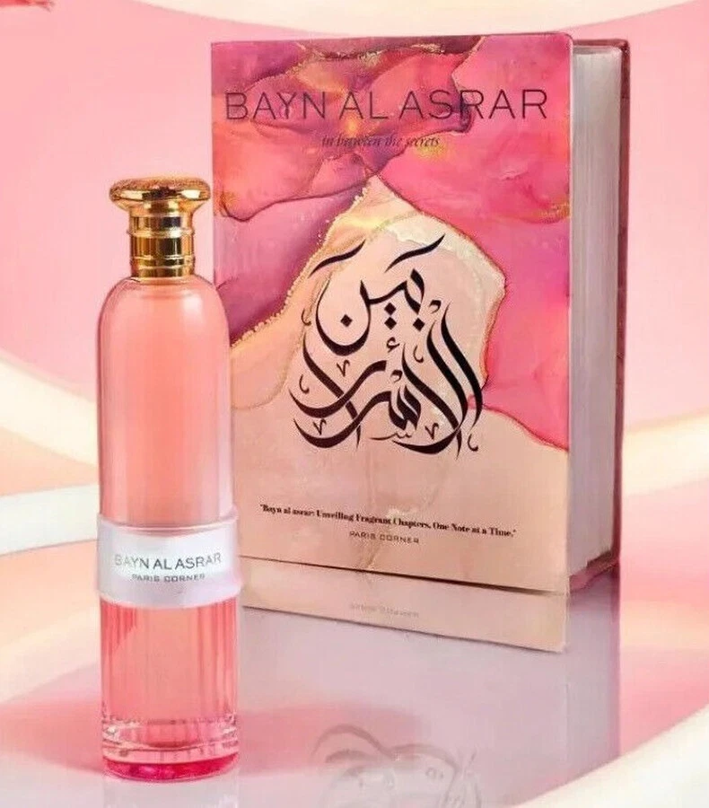 Eau De Parfum Paris Corner Bayn Al Asrar — photo 4