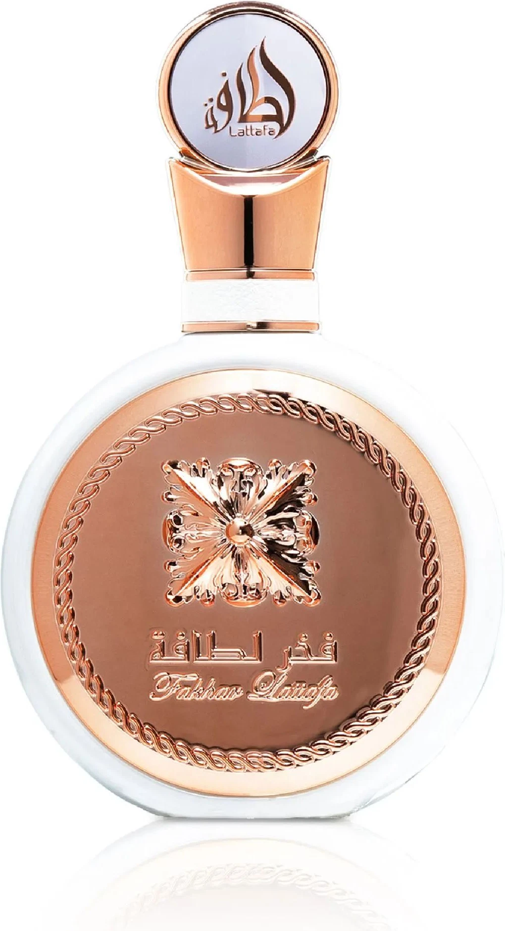 Eau De Parfum Lattafa Fakhar