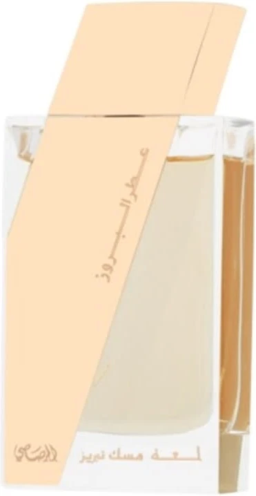 Eau De Parfum Rasasi Attar Al Boruzz Lamaat Musk Tabriz Parfyumi