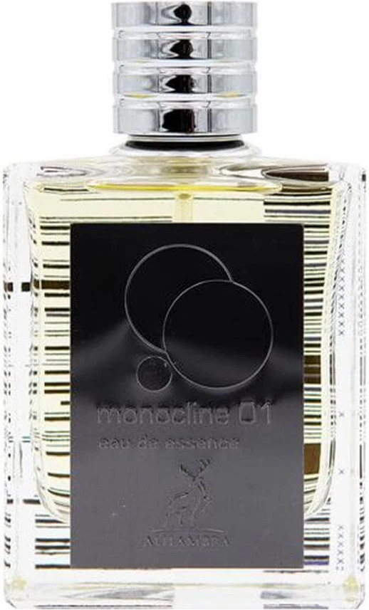 Eau De Parfum Lattafa Art Of Nature Ii