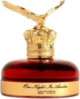 Eau De Parfum Aurora Muse