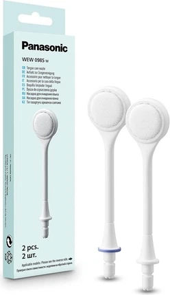 Tongue cleaner Panasonic